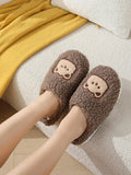 Cute Bear Home Wear Fleece Slipper